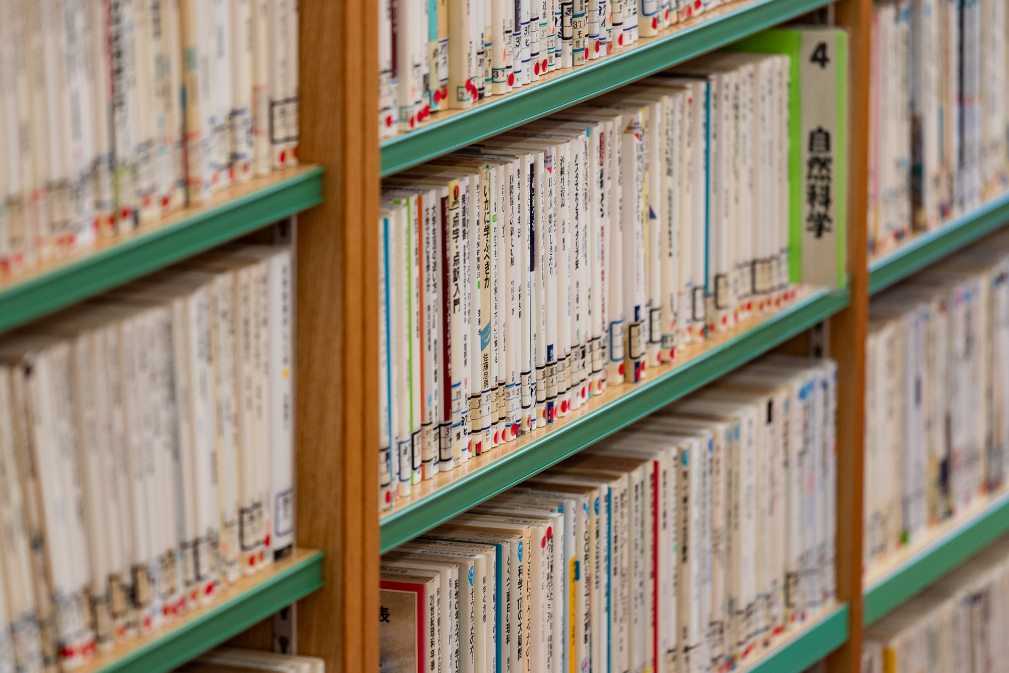 図書室