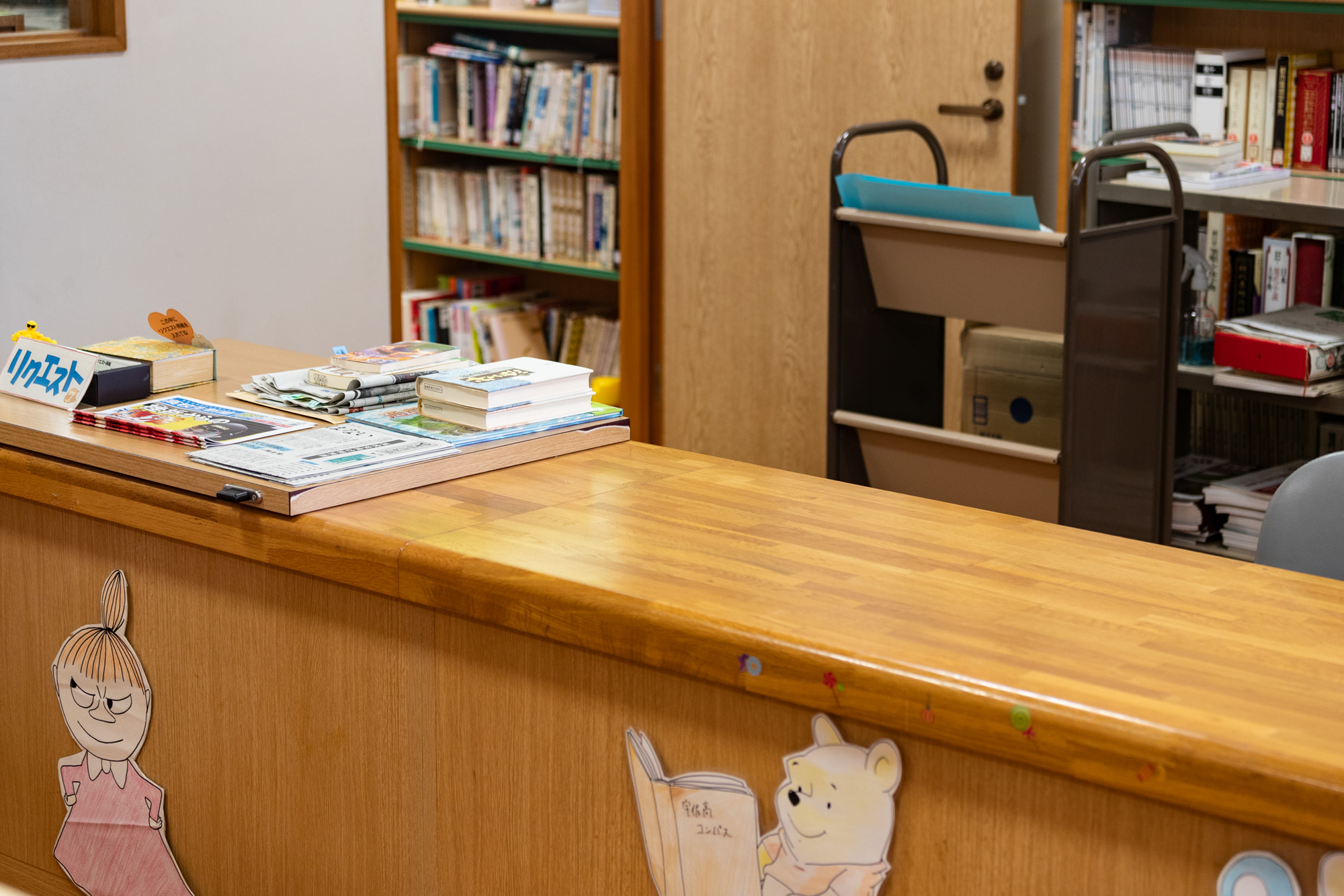 図書室