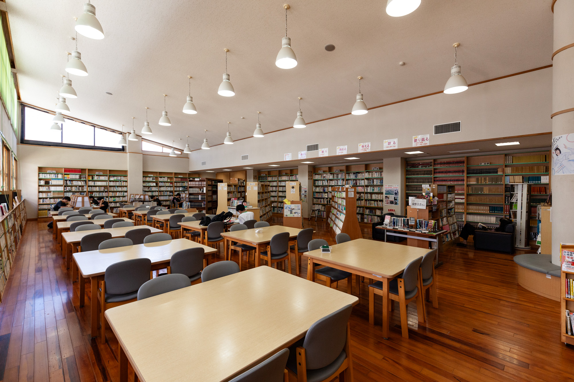 図書室